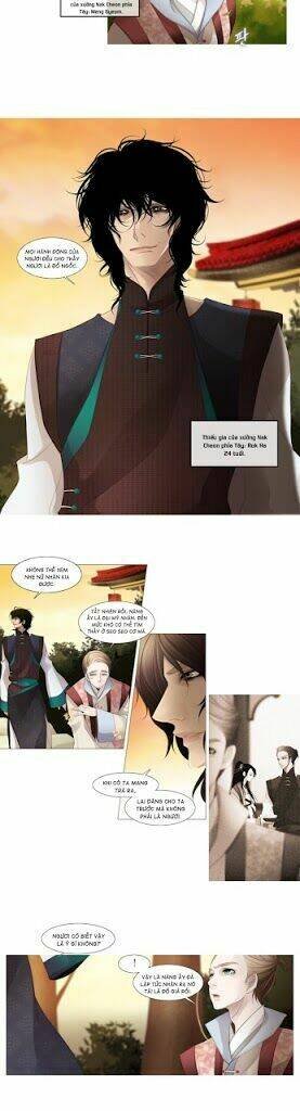 the twelfth night chapter 25 17