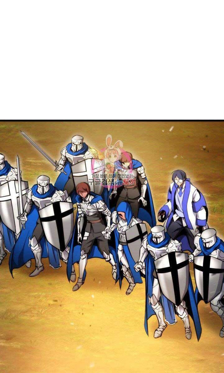 huyền thoại game thủ - tái xuất chapter 79 1