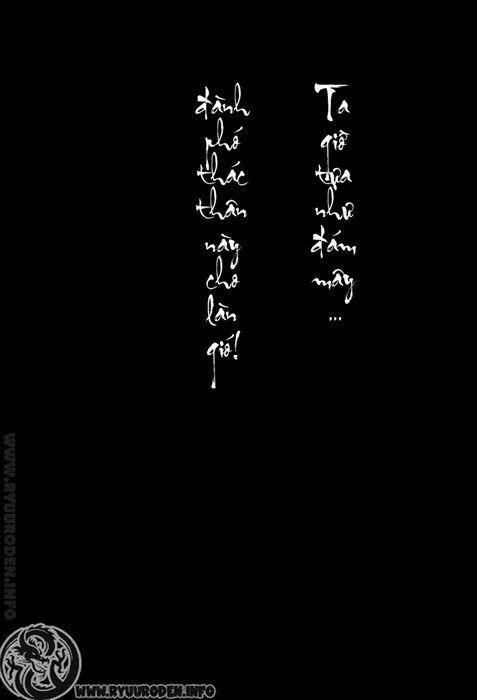 chú bé rồng - ryuuroden chapter 71 6