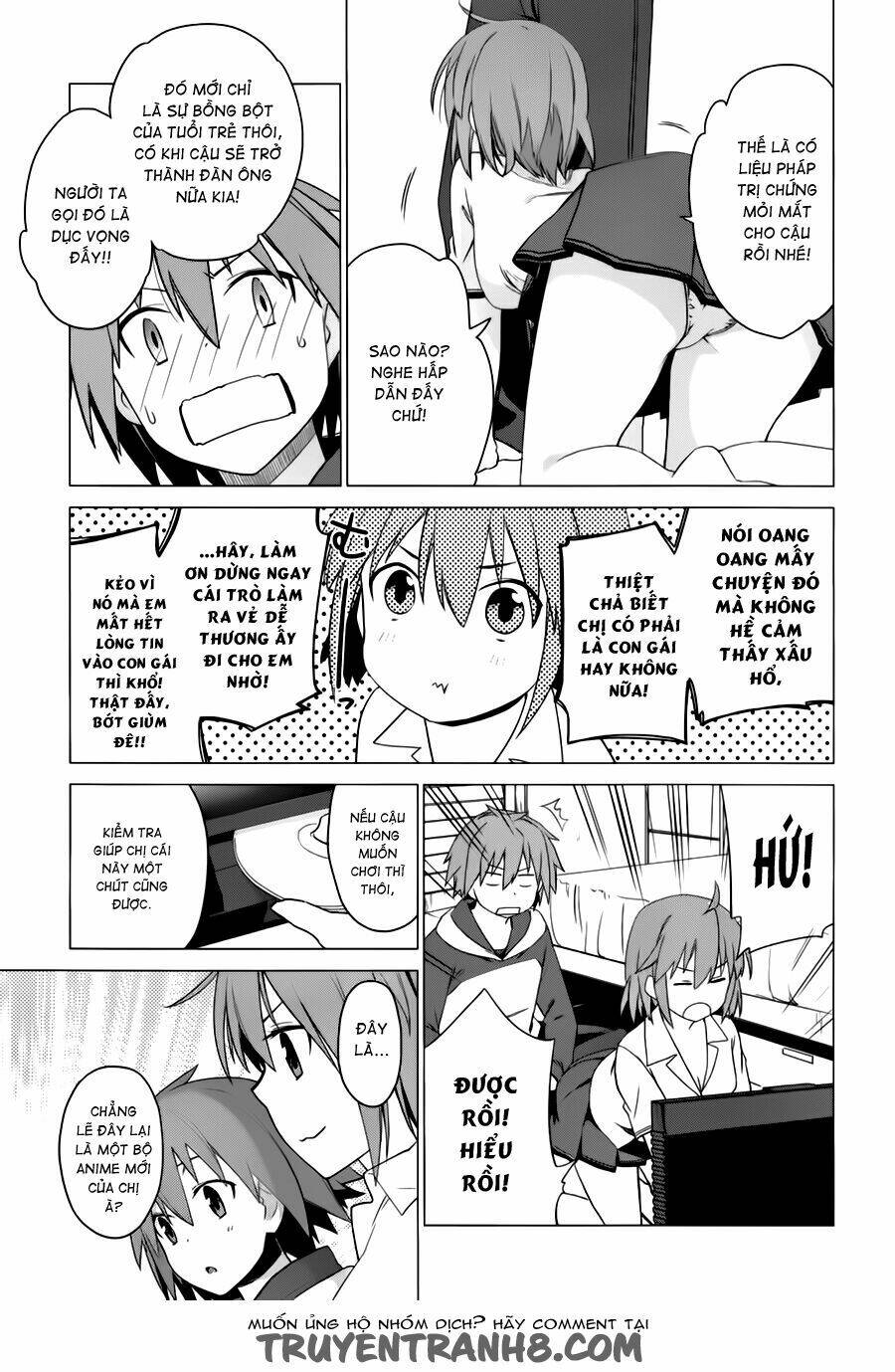 sakurasou no pet na kanojo bf chapter 1 19