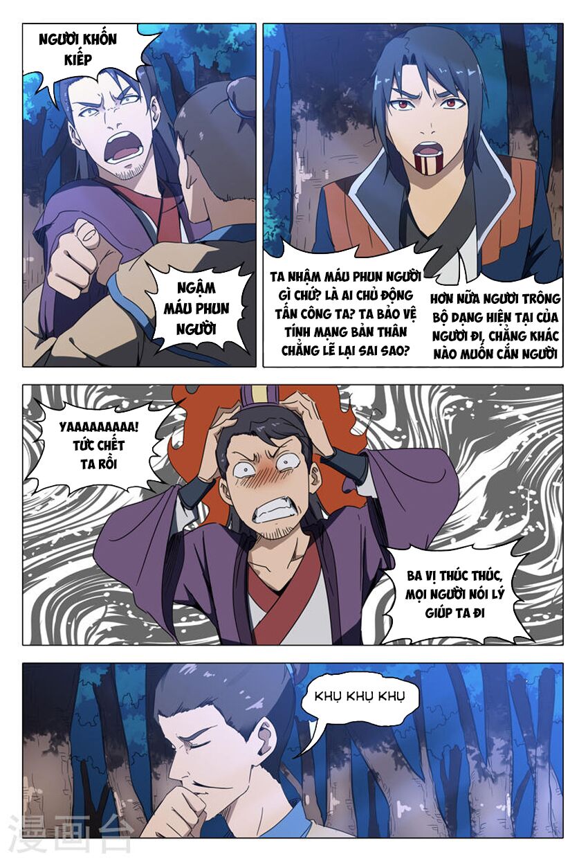 vạn giới tiên trung chapter 129 6