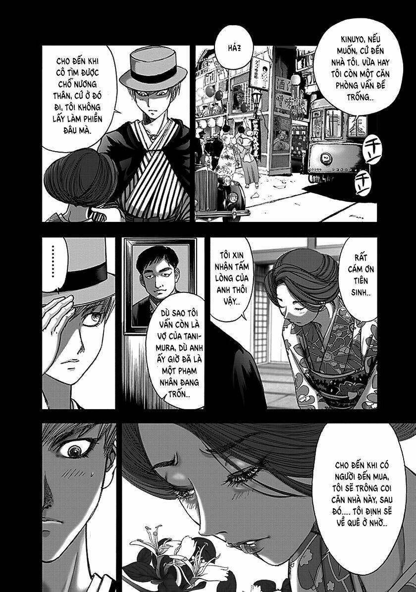 edogawa ranpo ijinkan chapter 67 17