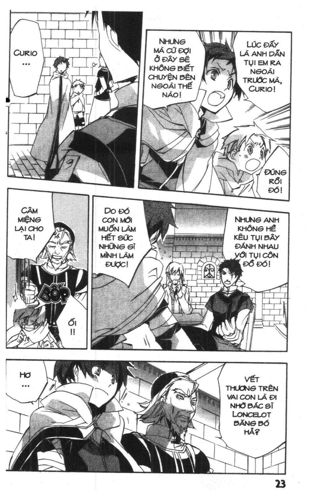 romeo and juliet chapter 1 22