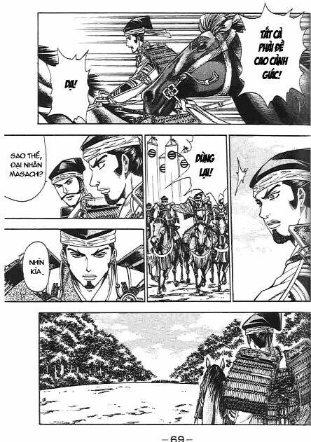 sơn tặc seyu chapter 45 20