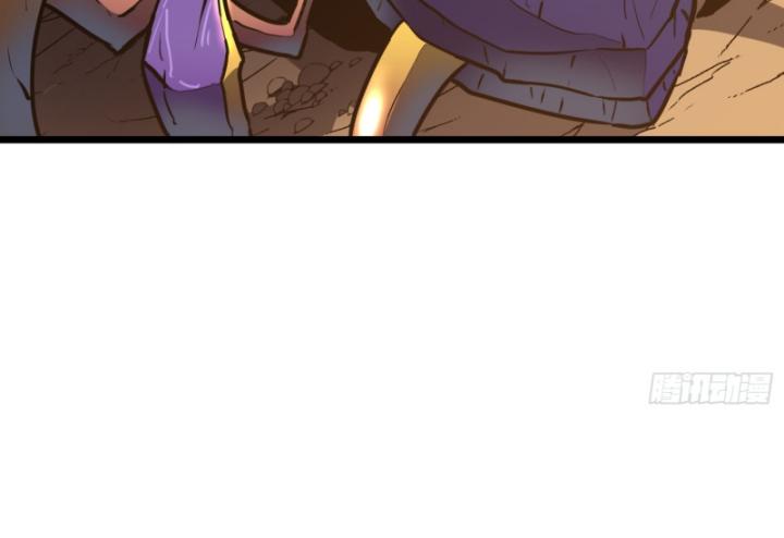 công hội của tôi toàn bộ là ác ma chapter 4 17