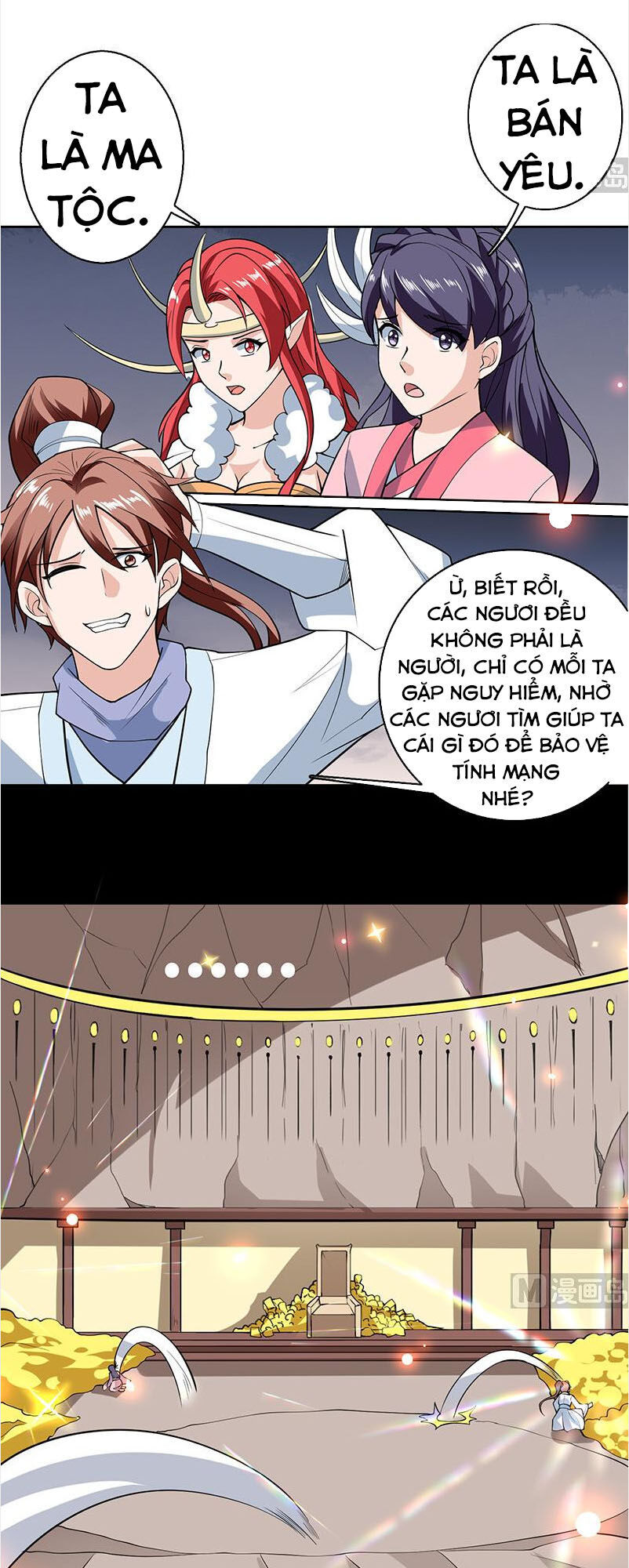 tối cường thần thú hệ thống chapter 221 5