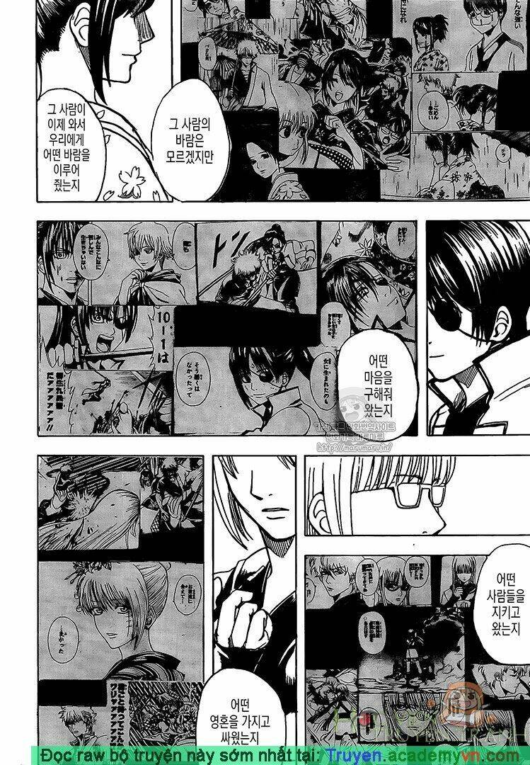 gintama - linh hồn bạc chapter 697 16