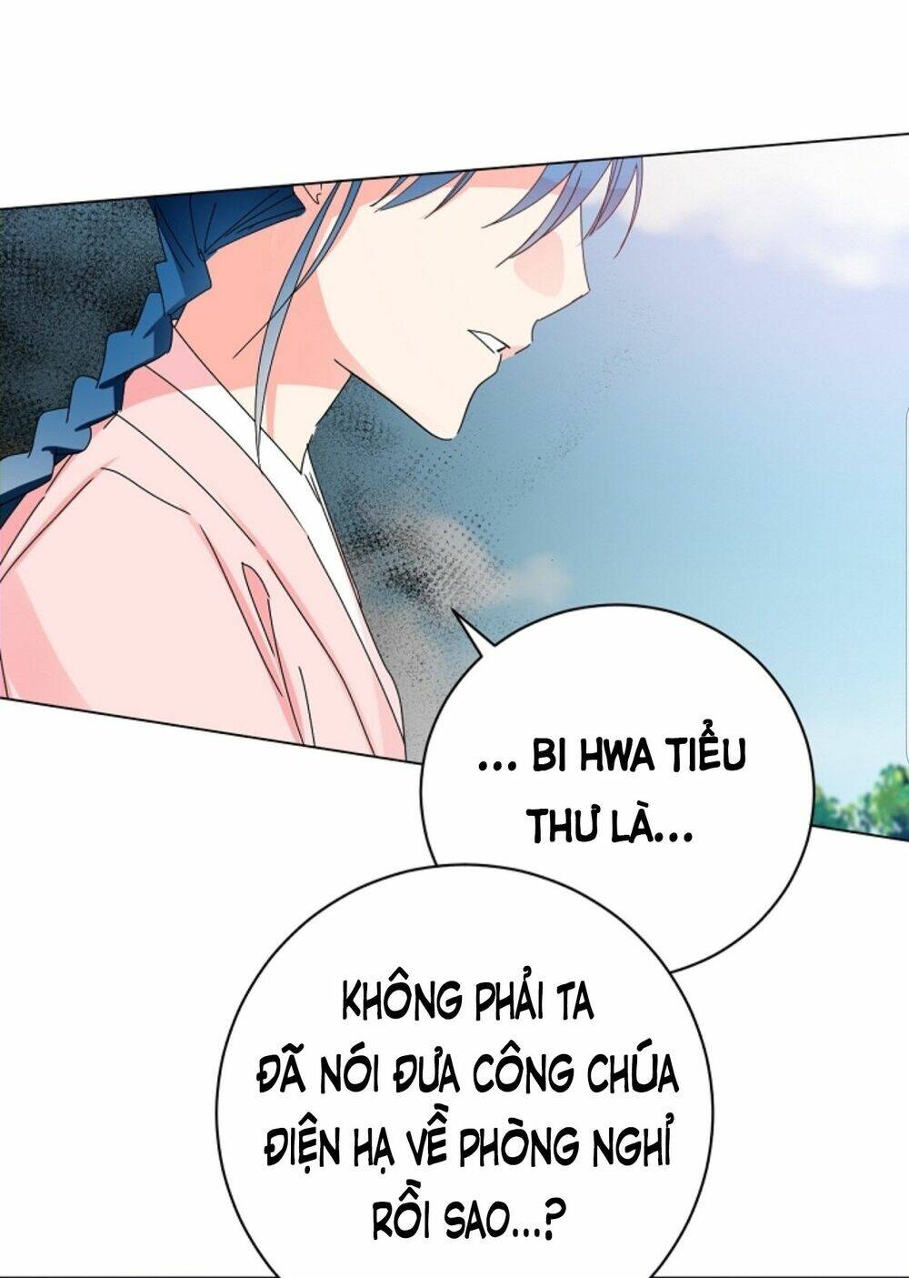 chae hong sa chapter 51 16