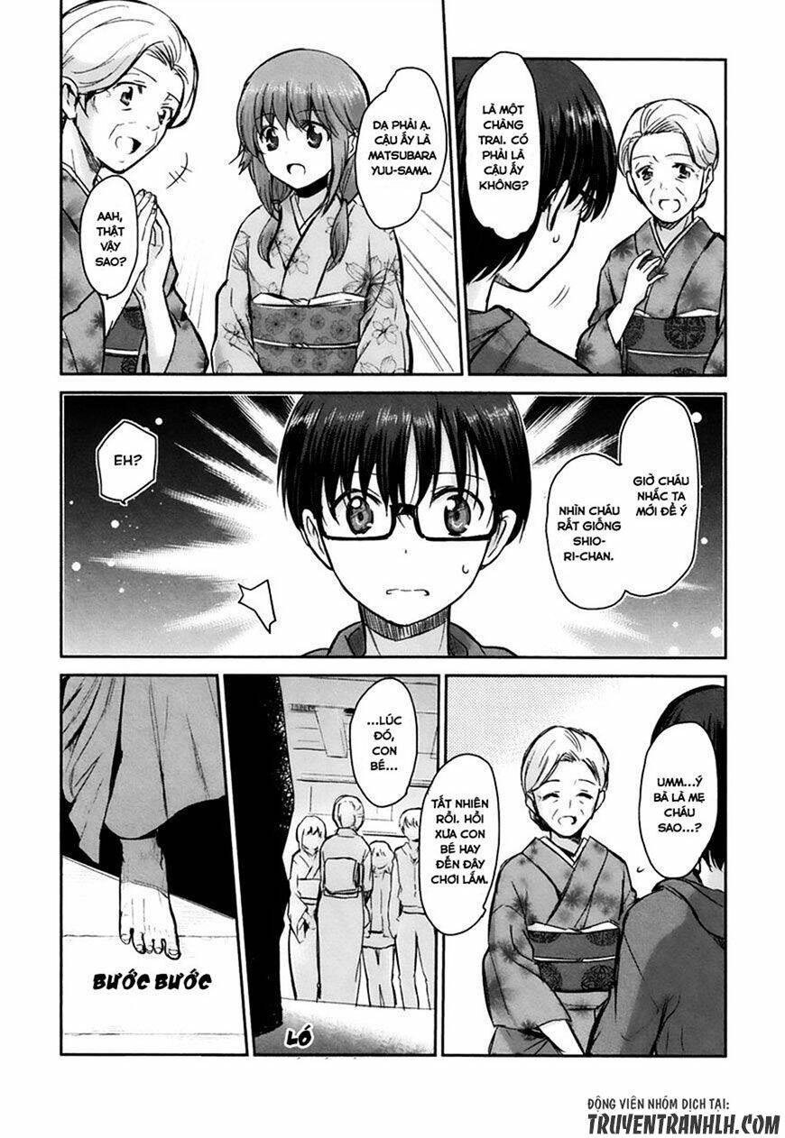 oni ga deru ka ja ga deru ka chapter 7 20