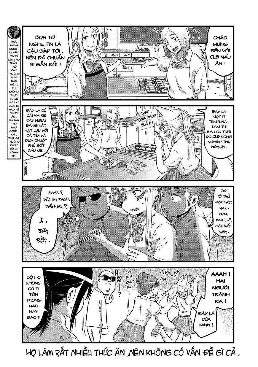 high school inari tamamo-chan ! chapter 13 6