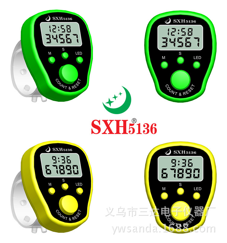 Máy Bấm Niệm Phật Ký Số, Có Đèn Led, Nhớ Được Số