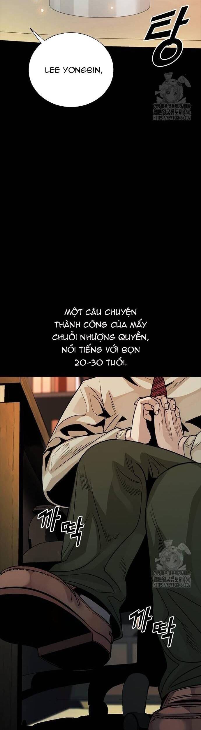 thế hệ bất hảo chapter 4 40