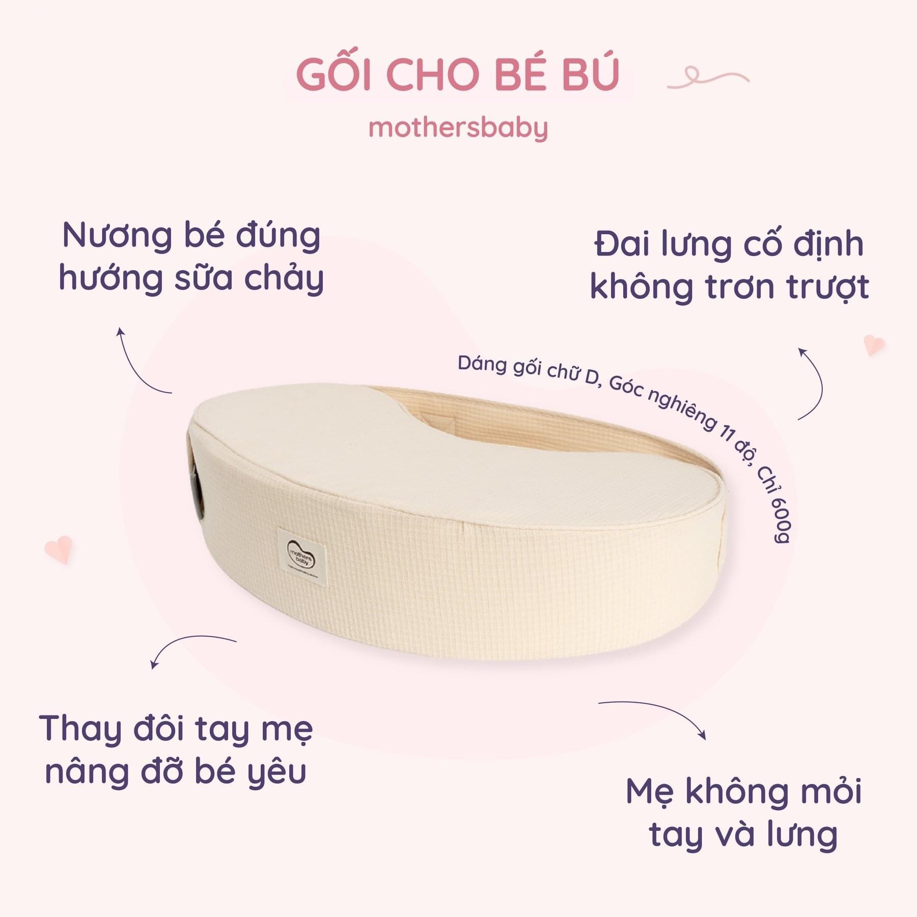 Gối cho bé bú, chống trào ngược dáng chữ D độc quyền - Thương hiệu Mothersbaby Hàn Quốc