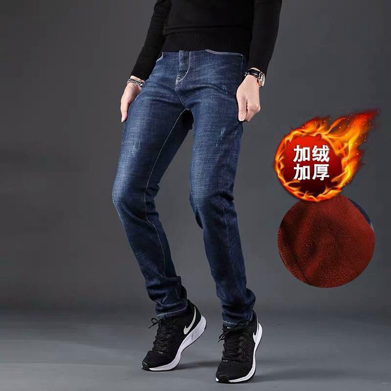 Quần jean nam cao cấp hàn quốc đẹp giá rẻ TCS26