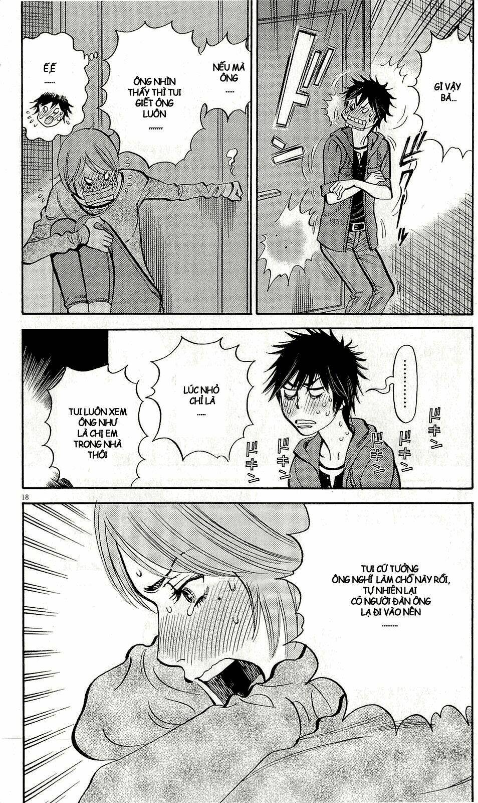 kono s wo mi yo chapter 94 18