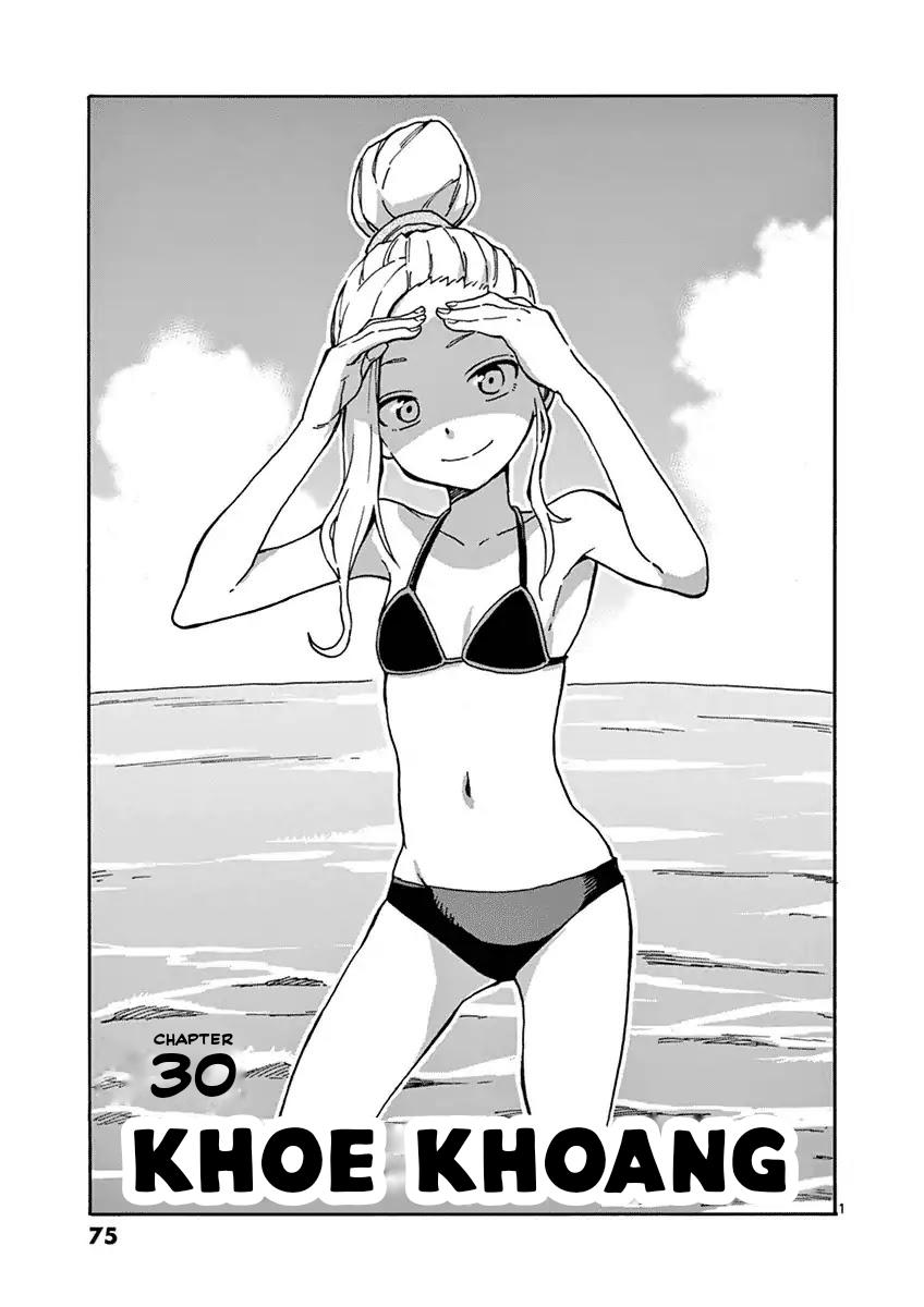 fudatsuki no kyoko-chan chapter 30 1