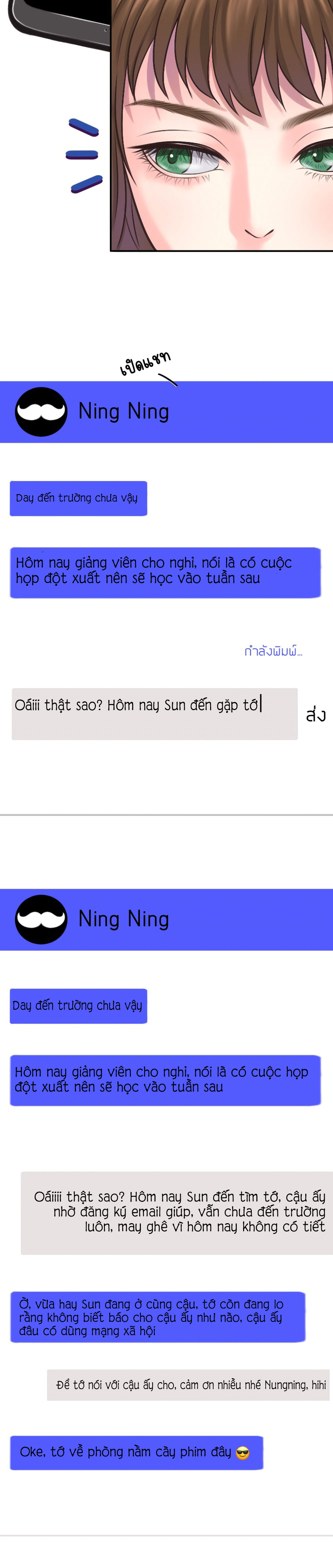 [18+] hãy cẩn thận khi sử dụng từ ''bạn'' sai người chapter 9.1 11