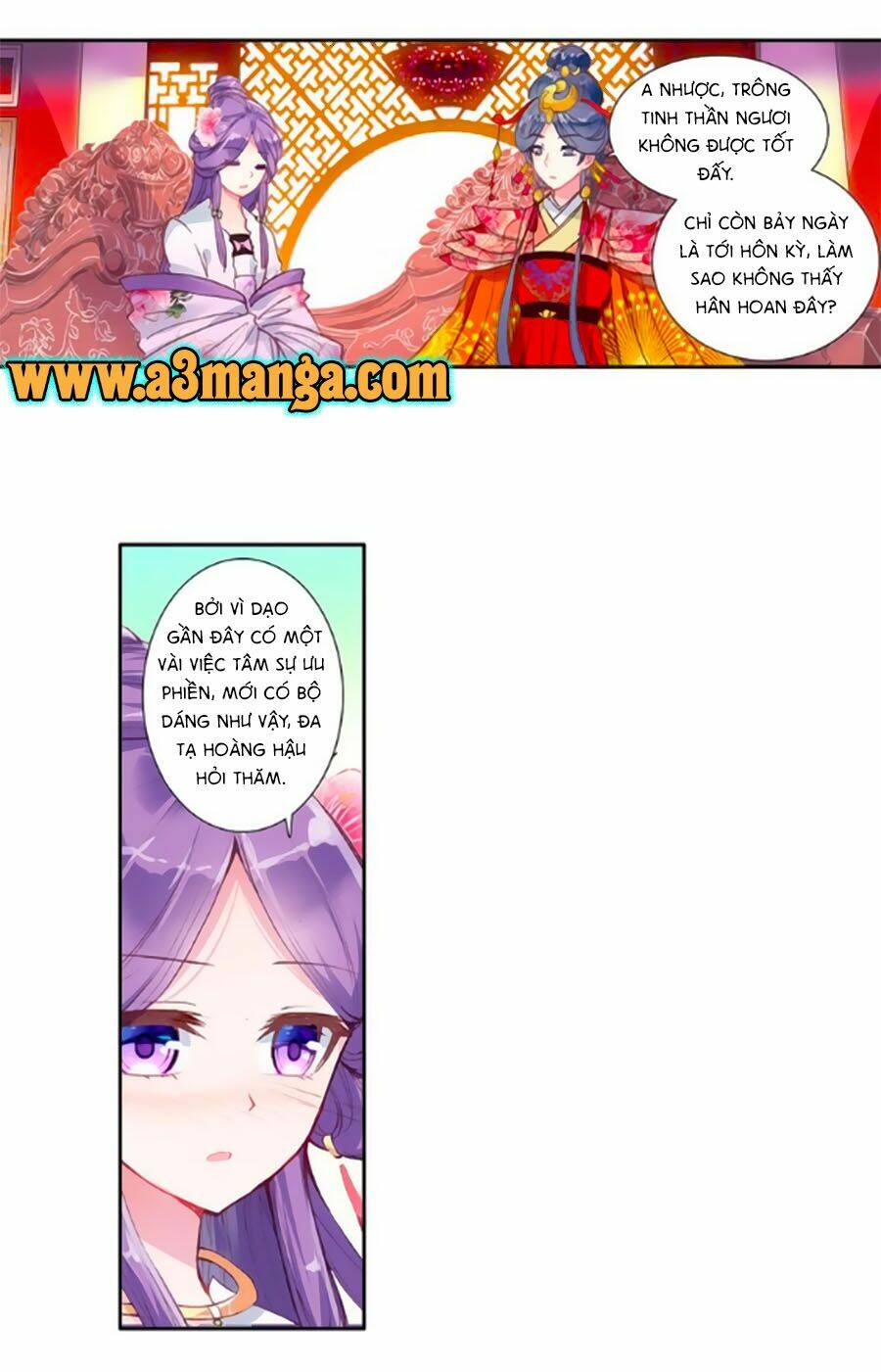 trâm trung lục chapter 15.1 14