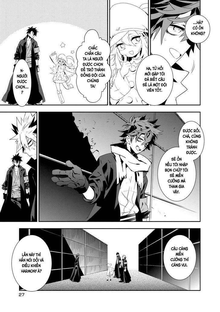 guren 5 chapter 5 30