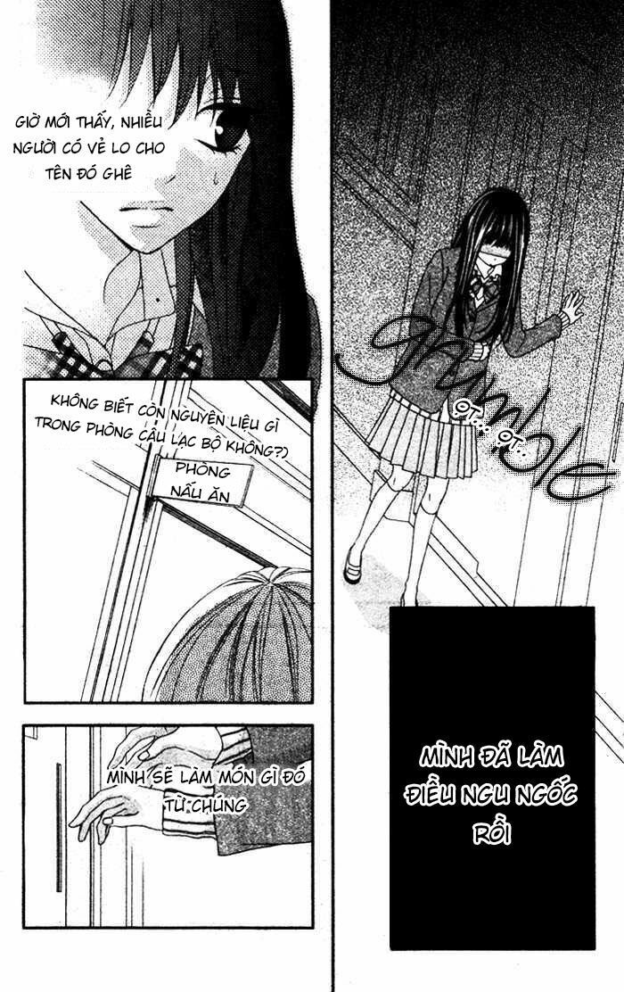 conan doujinshi - oneechan to watashi chapter 1 11