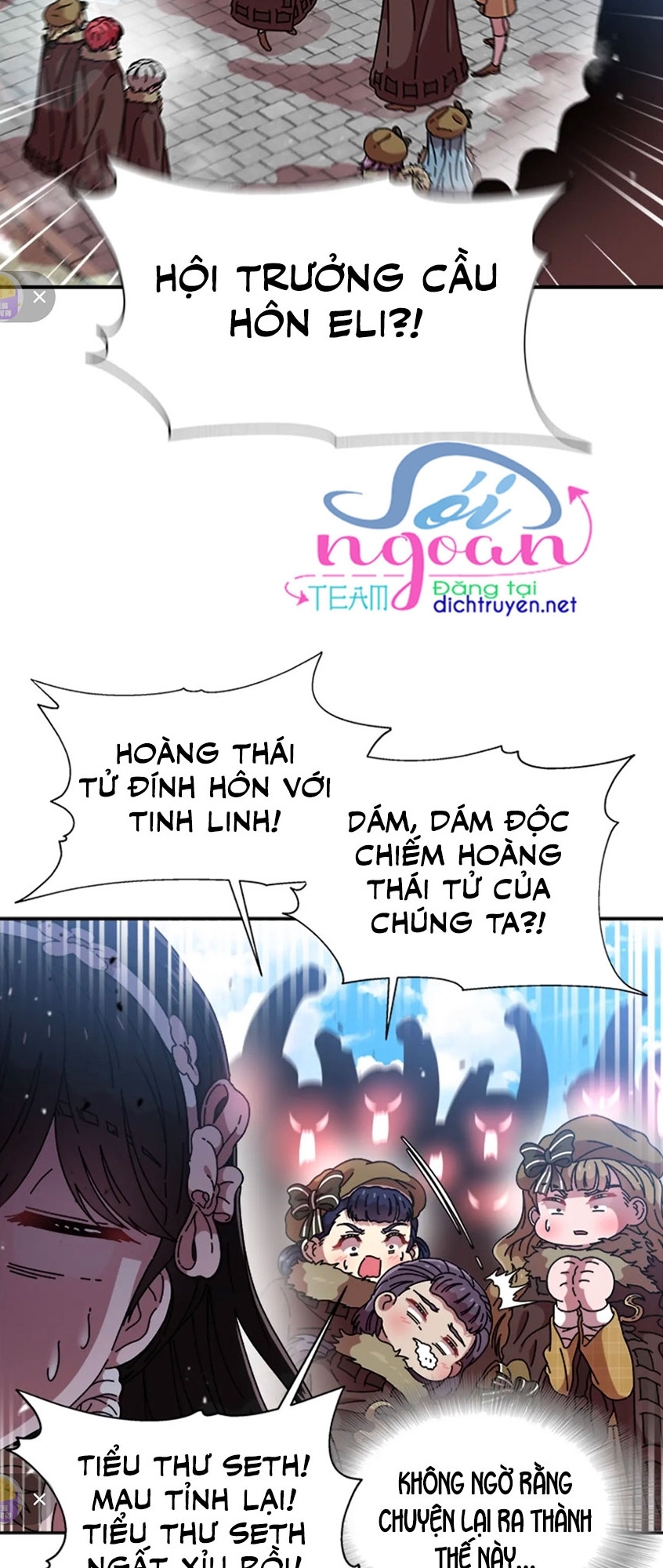 con gái bảo bối của ma vương chapter 89 46