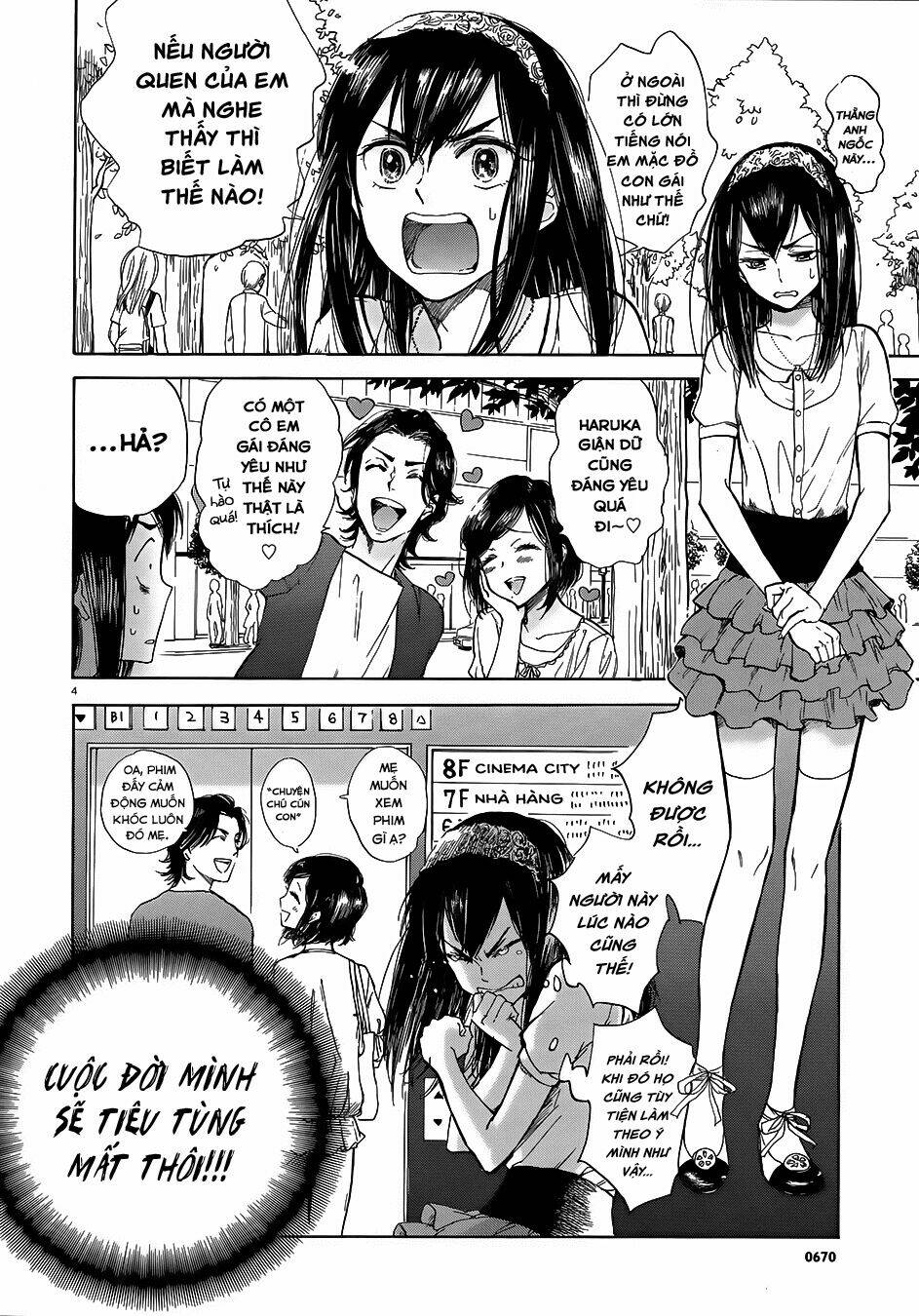 boy meets uchinaru girl chapter 1 6