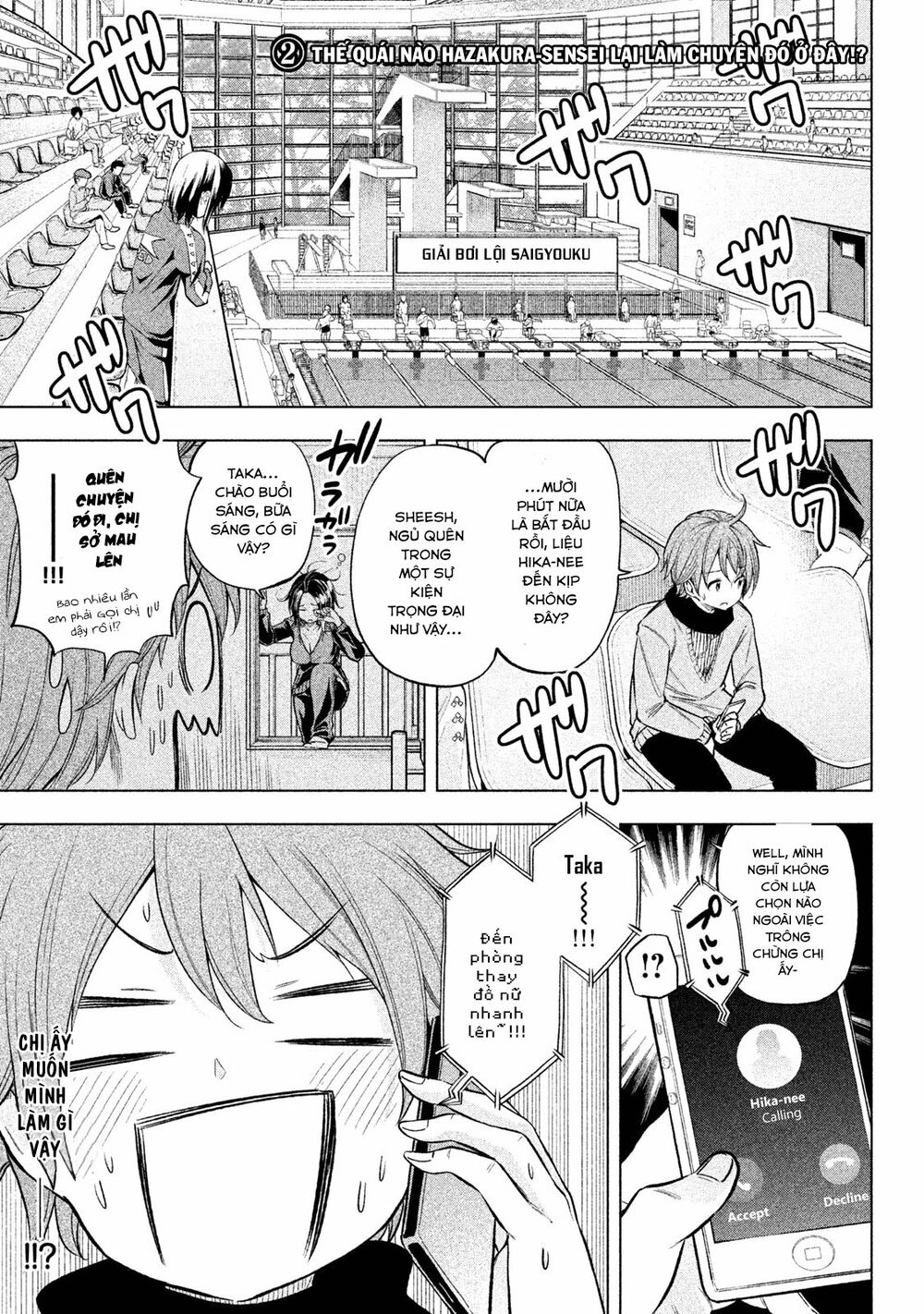 thế quái nào cô giáo lại ở đây!? chapter 30.2 1