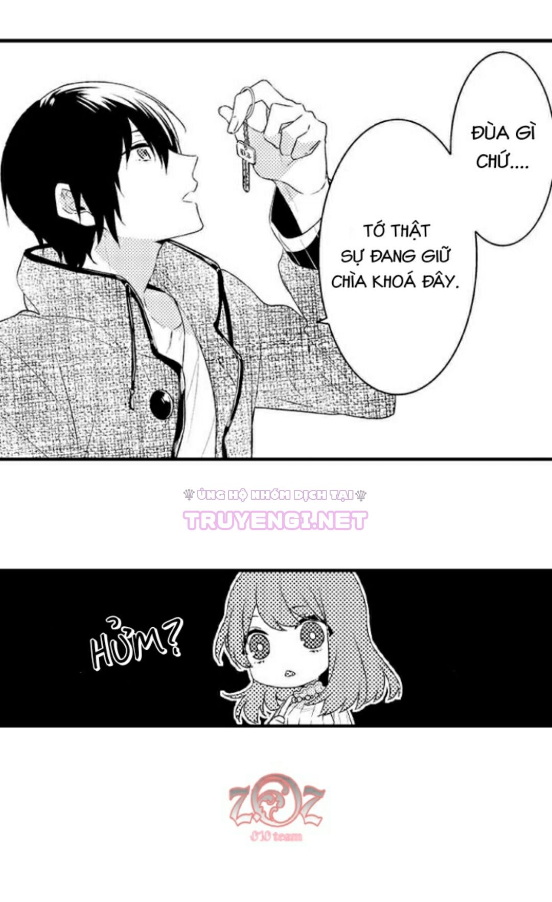 oyama no, otoko na sugao ~ chanto ore wo miteitte chapter 6 13