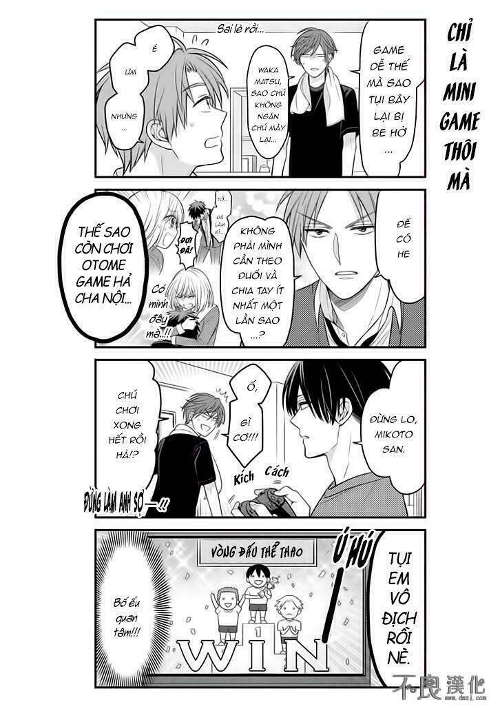 gekkan shoujo nozaki-kun chapter 81 13