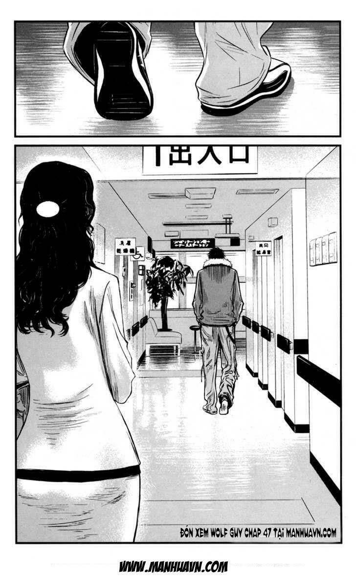 wolf guy - wolfen crest chapter 48 22