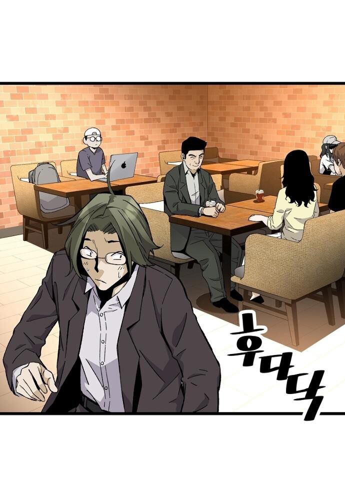 sự trở lại của huyền thoại chapter 6 45