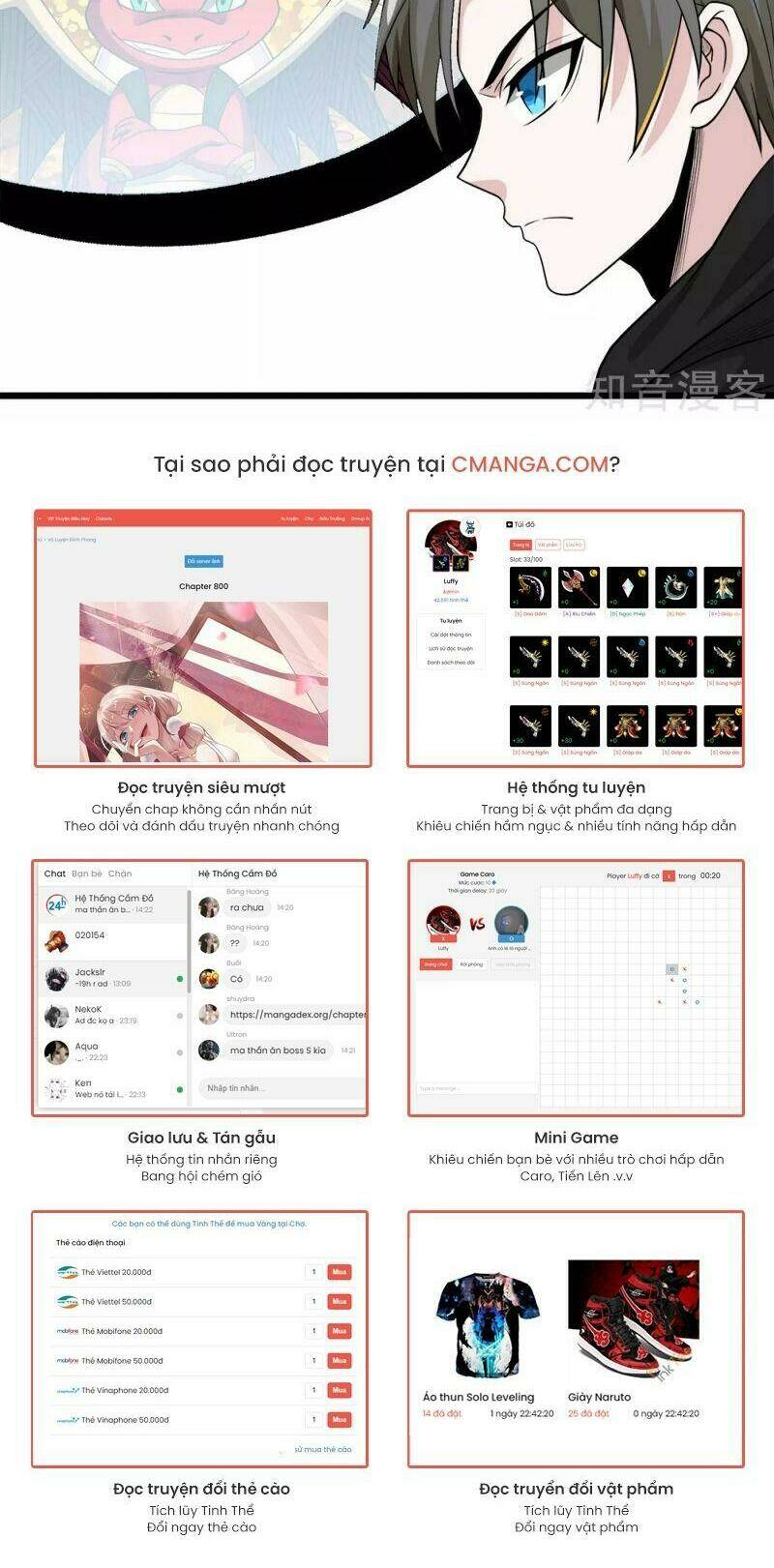 kiếm vũ chapter 160 16