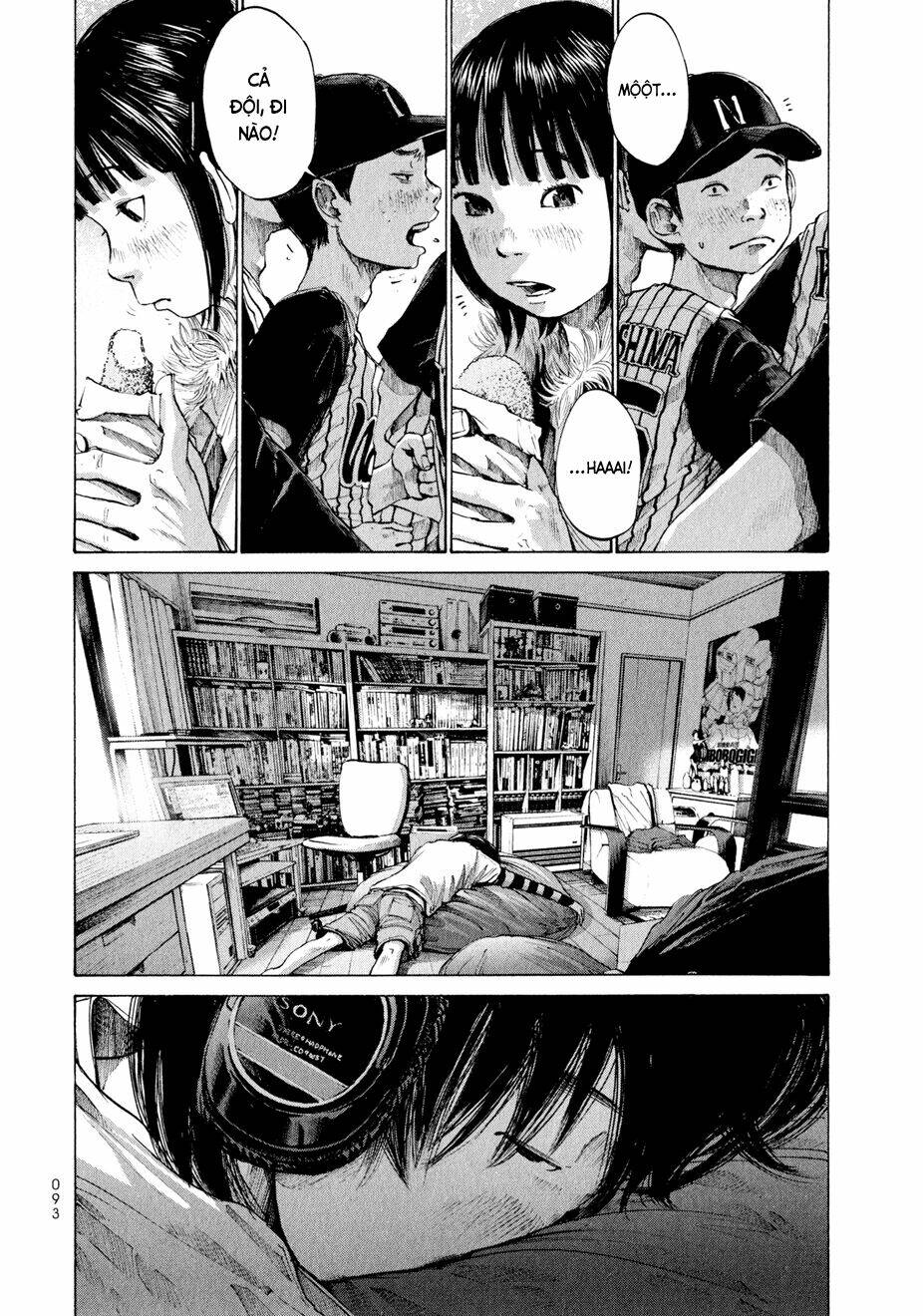 umibe no onnanoko chapter 5 7