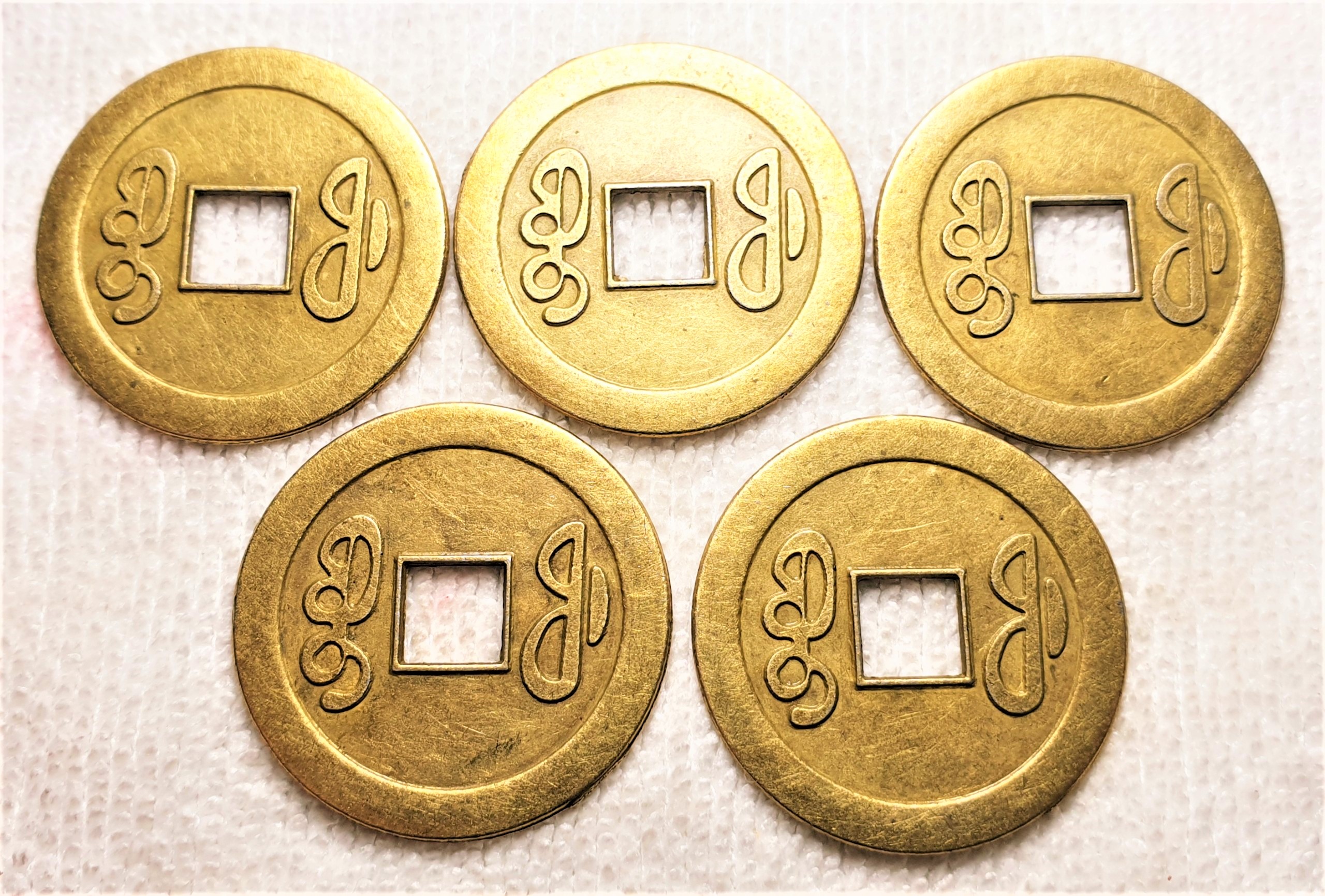 Xu Phong Thuỷ Ngũ Đế Nhà Thanh TQ