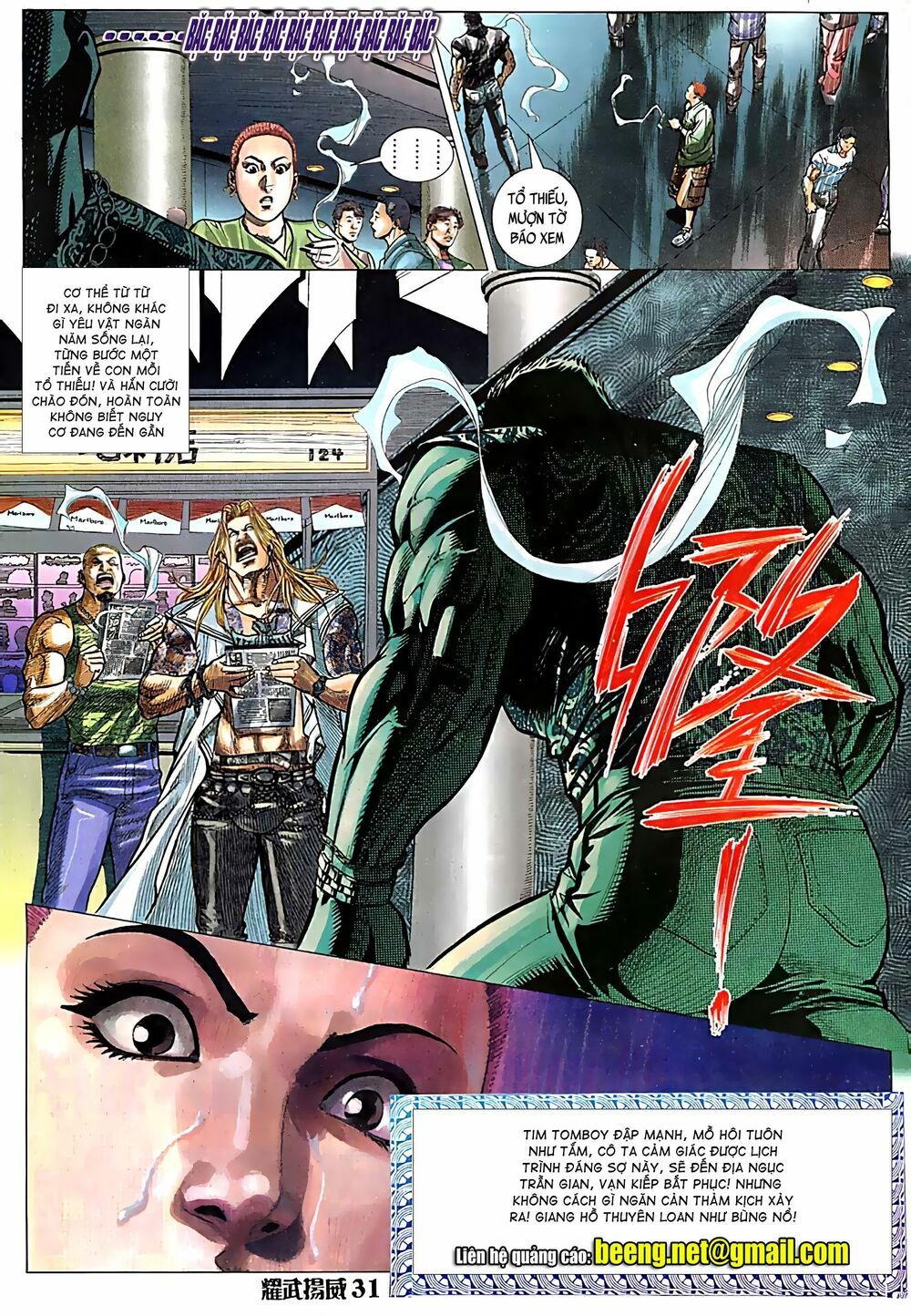 diệu võ dương oai chapter 83 16