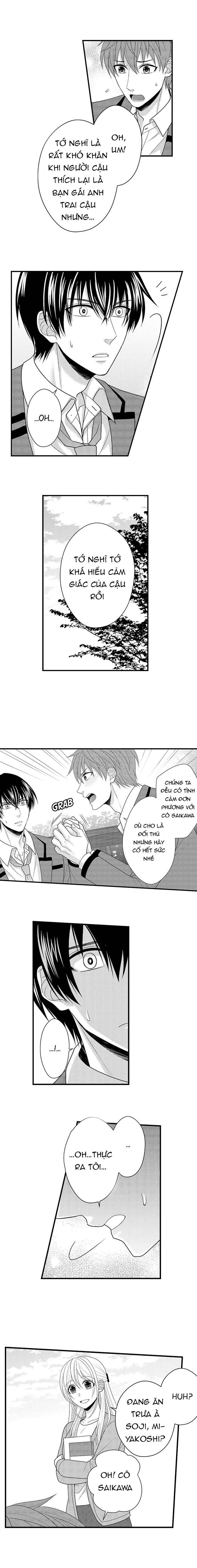 đối tượng xem mắt là học sinh của tôi và còn là một đứa trẻ ngỗ nghịch (full) chapter 52.1 6