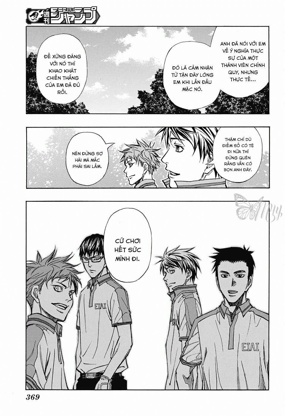 robot x laserbeam chapter 15 8