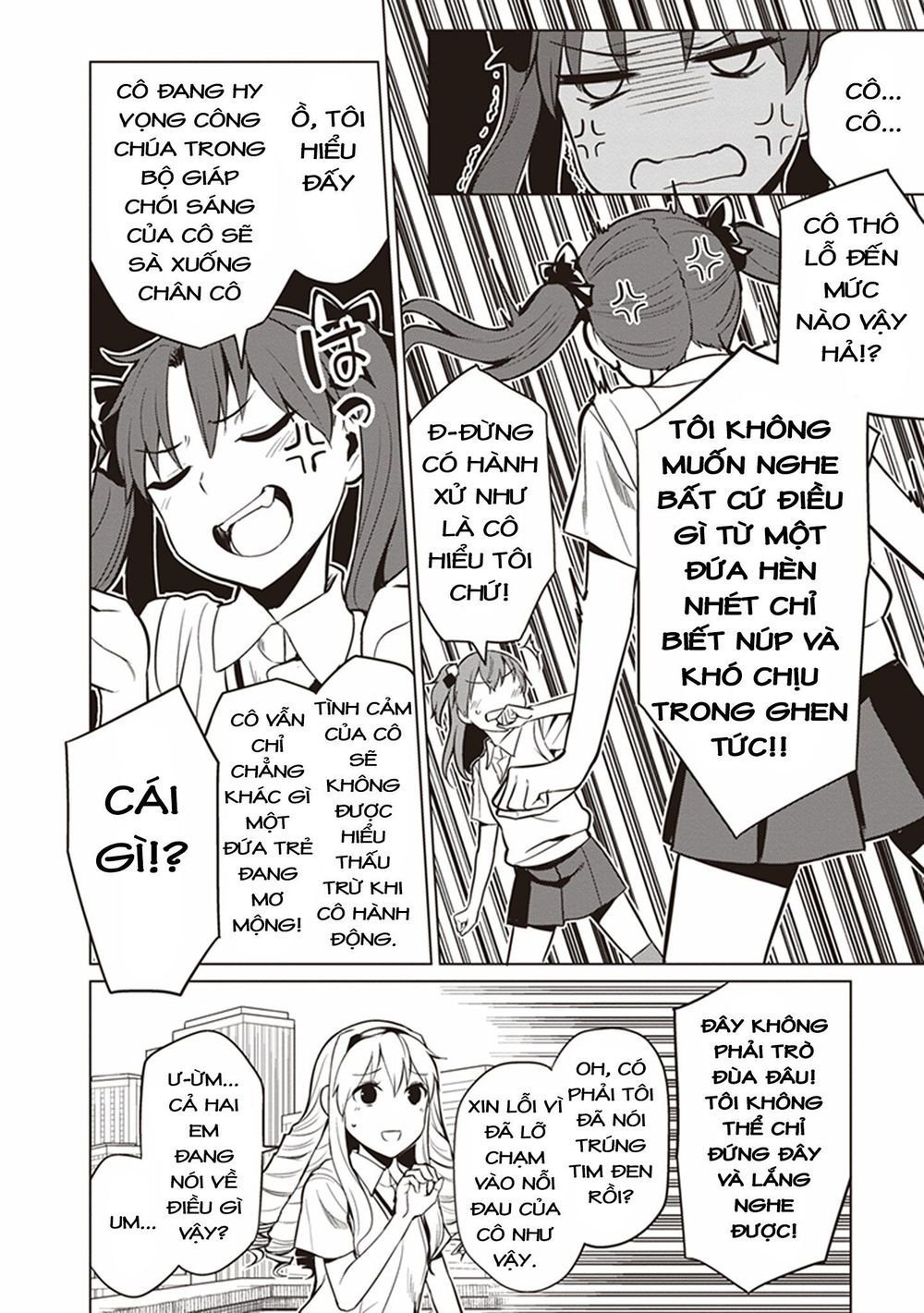 to aru kagaku no railgun gaiden: astral buddy chapter 1 43