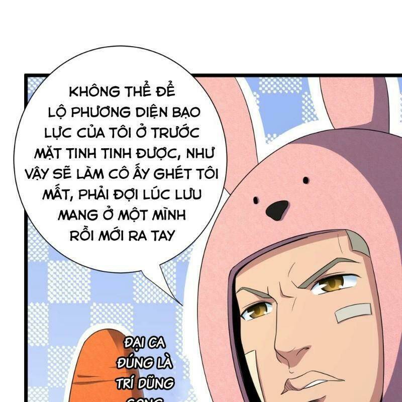 tối cường đặc chủng binh của hoa khôi chapter 96 17