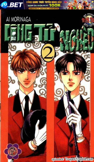 công tử nghèo chapter 3 1