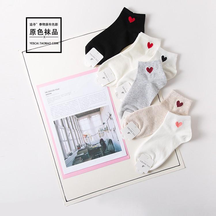 Tất hình trái tim cổ ngắn