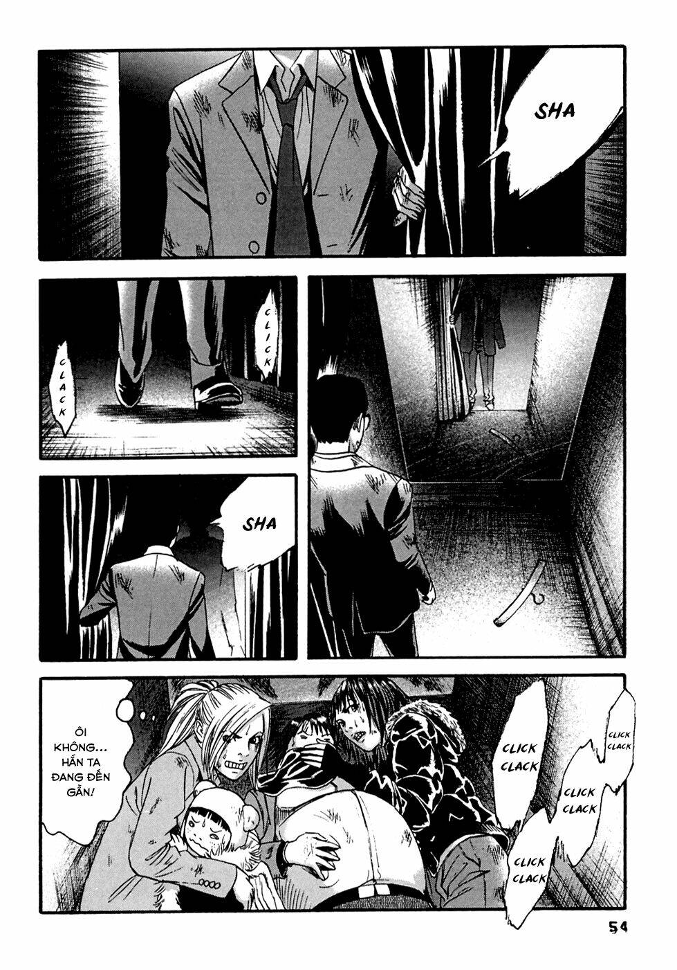 kanojo wo mamoru 51 no houhou chapter 42 16