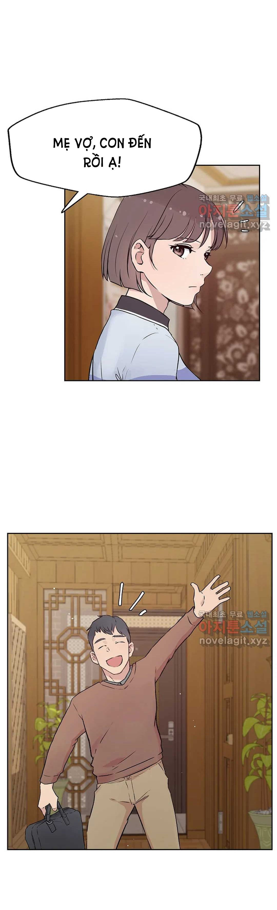 [18+] công tư phân minh chapter 64 29