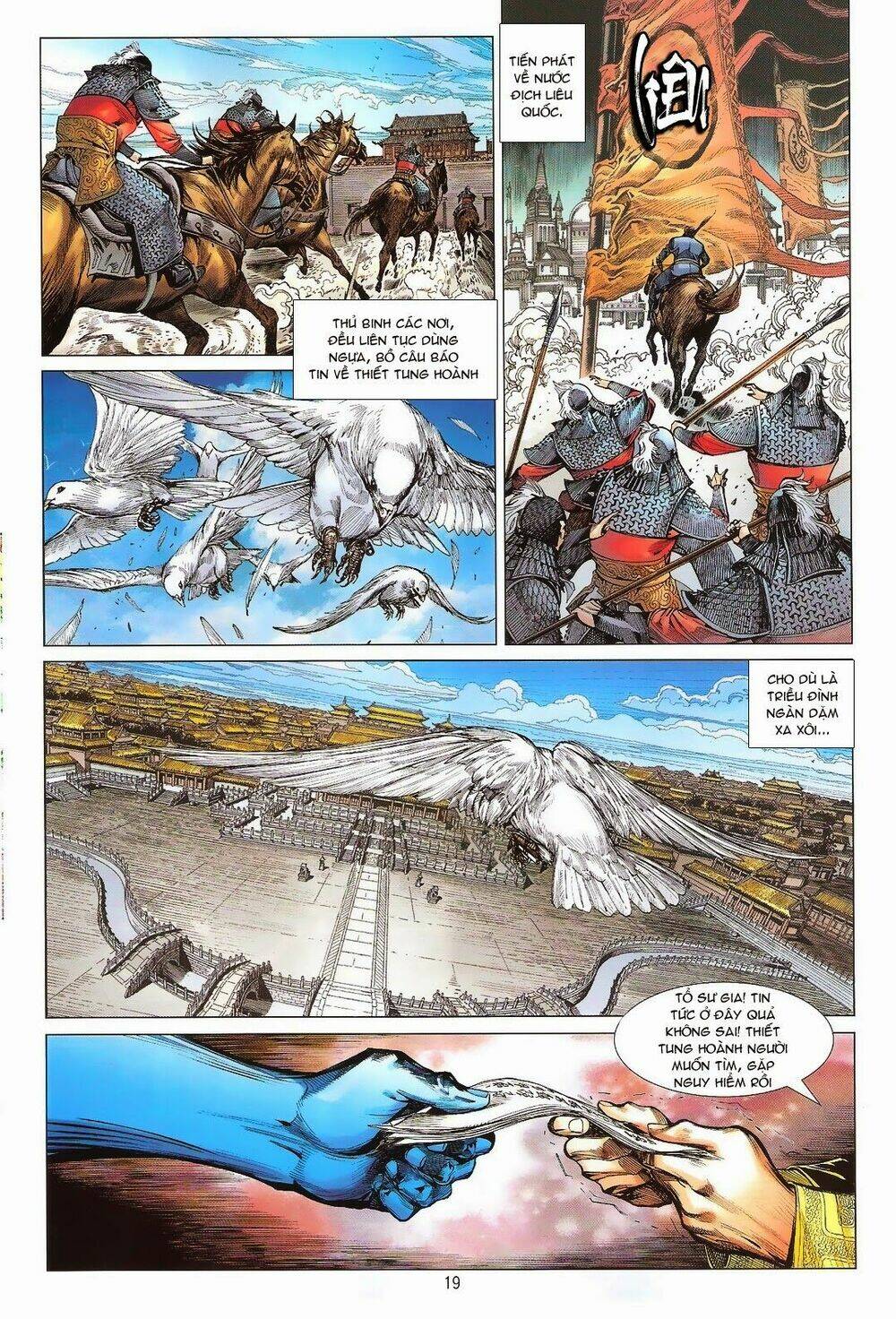 thiết tướng tung hoành (cựu tác) chapter 109 20