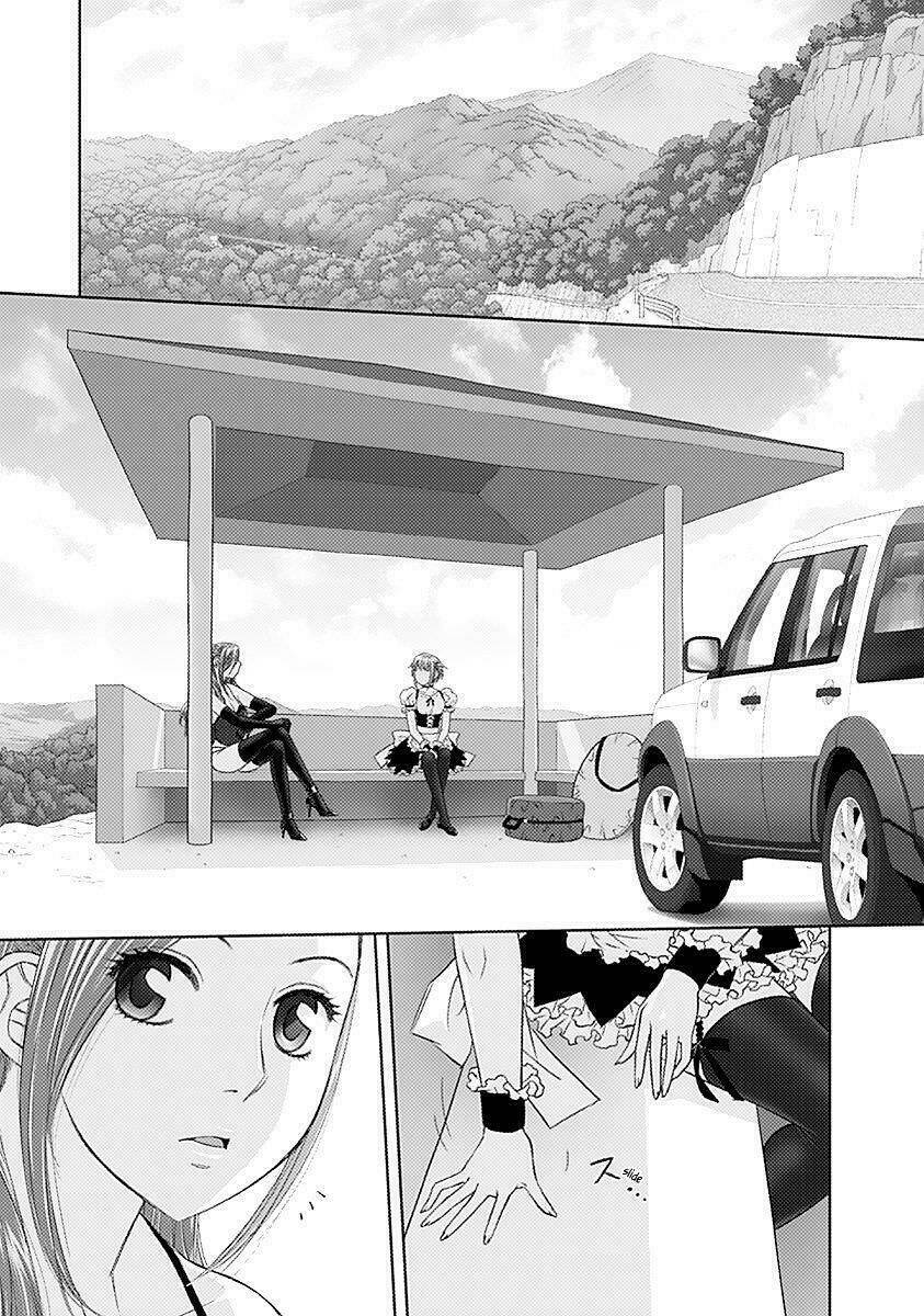 saikin kono sekai wa watashi dake no mono ni narimashita...... chapter 33 13