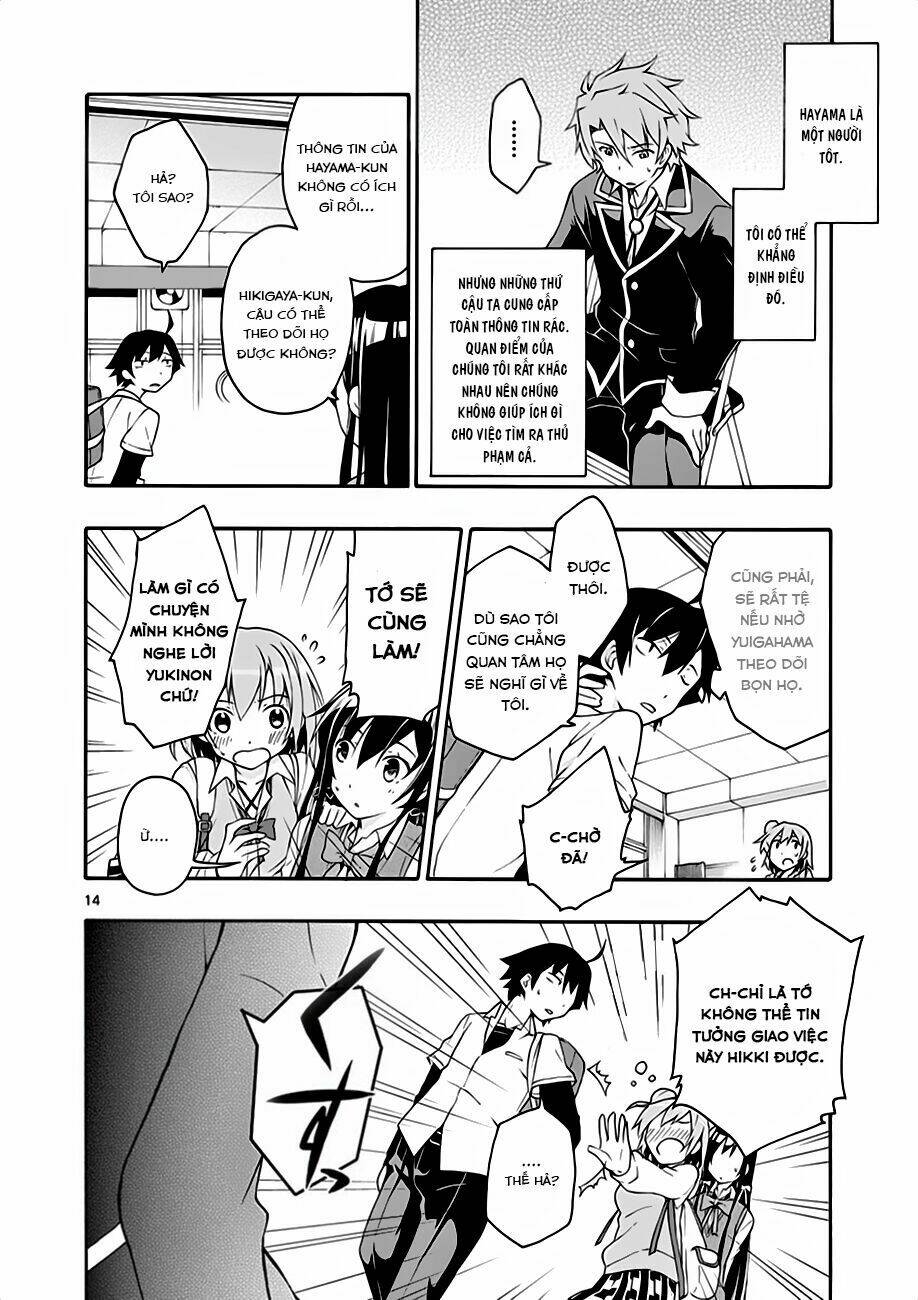 yahari ore no seishun rabukome wa machigatte iru chapter 10 12