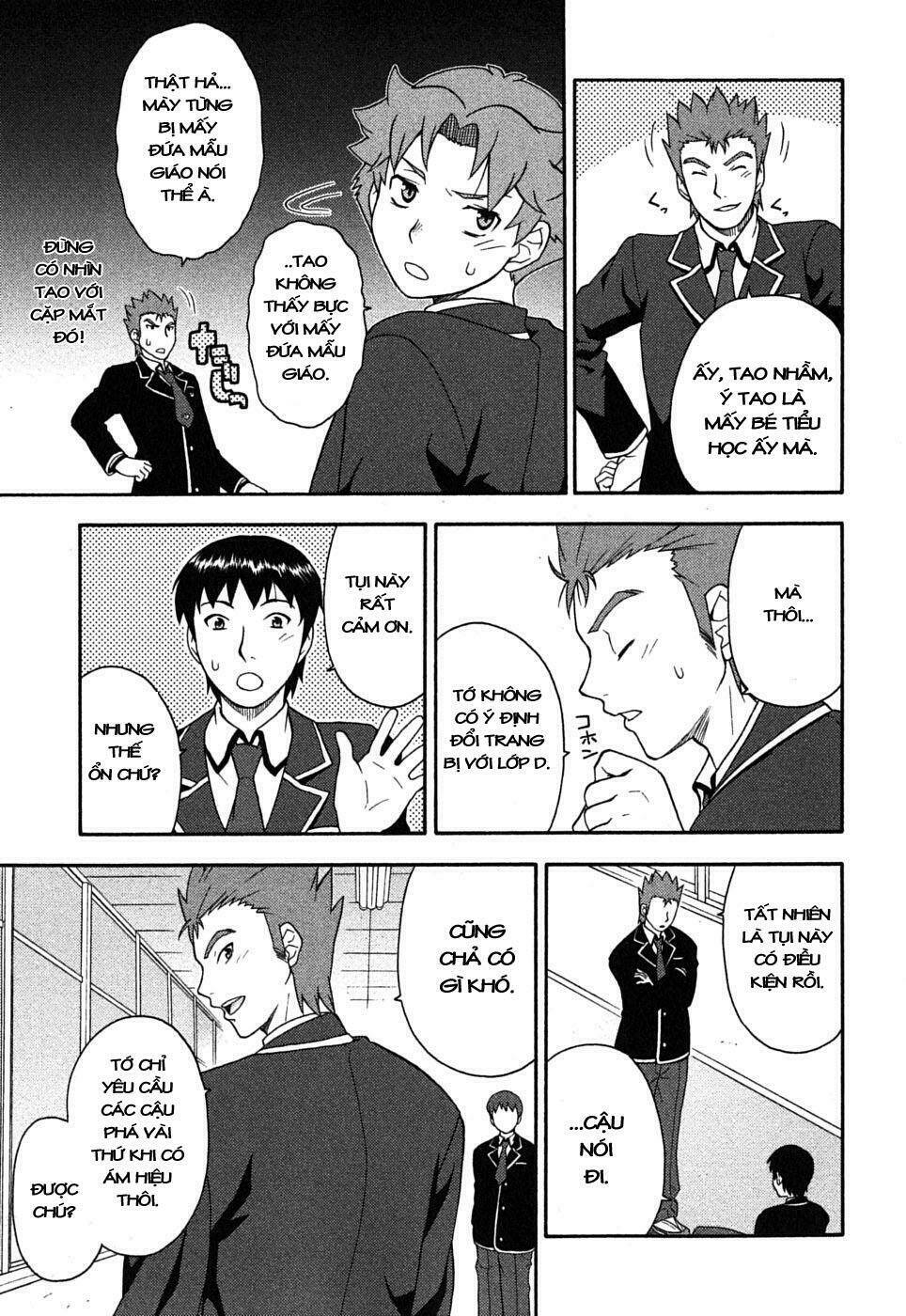 baka to test to shoukanjuu chapter 4 10