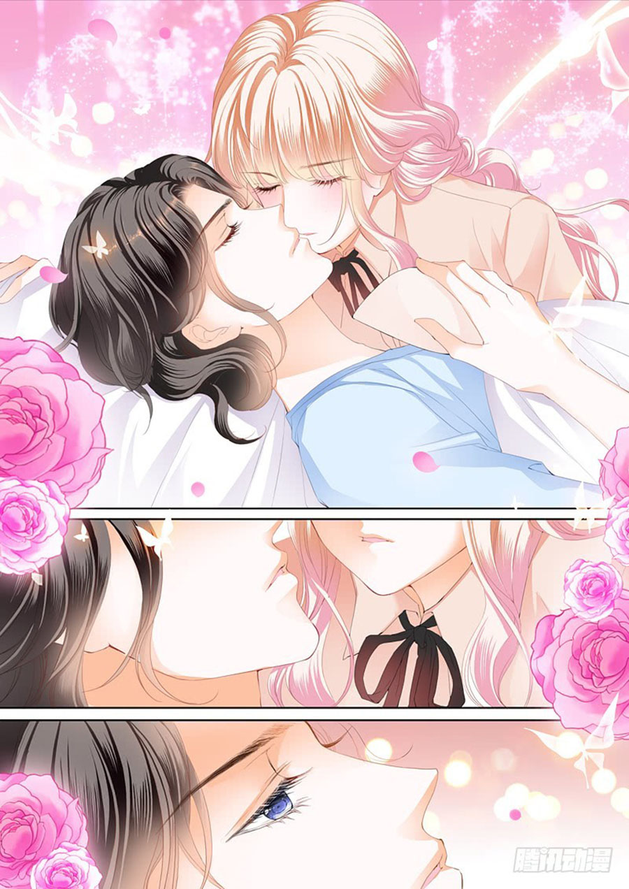 bá đạo tiểu thúc, xin trêu chọc vừa thôi! chapter 80 6