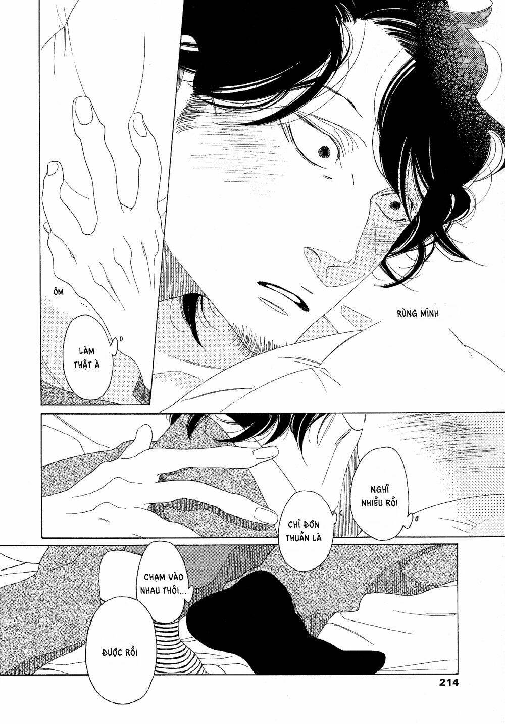 sora to hara chapter 6 23