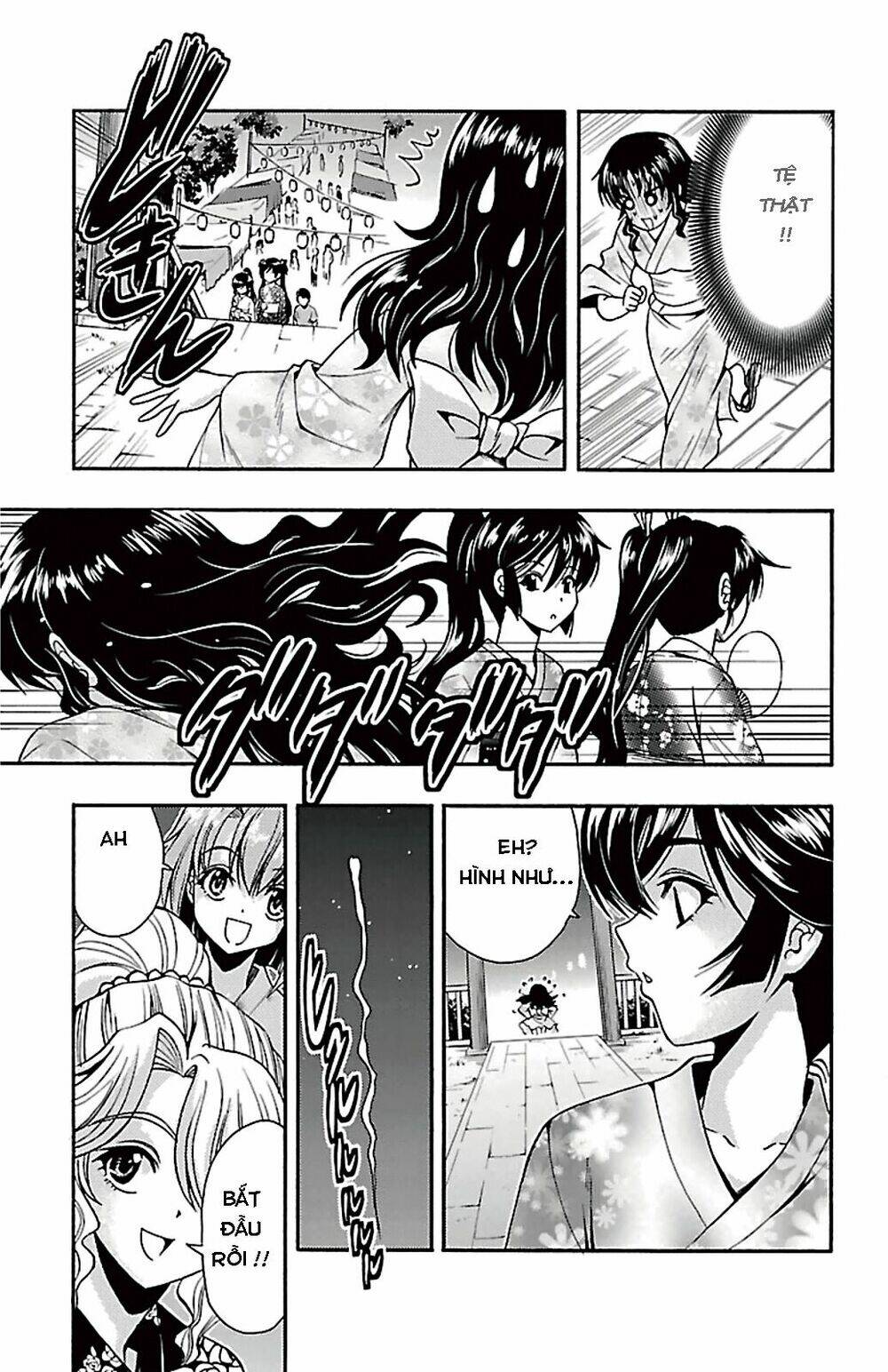 kimiiro focus-new chapter 26 42